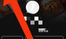 Jump如何设置接受哪些折扣提醒的区服