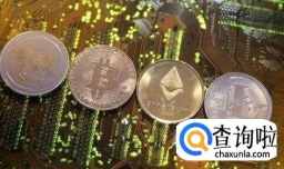 什么是加密货币？加密货币都是做什么用的？