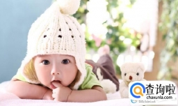 孔姓起名字大全