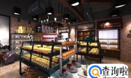 开一家蛋糕店前期要处理哪些问题？