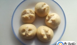 香甜开花馒头的做法