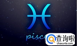 十二星座男黑料大爆炸