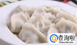 怎样做马齿苋馅饺子