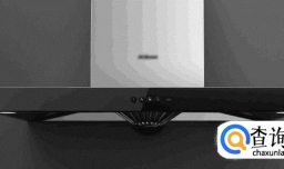 油烟机怎么选？