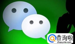 代购和微商有什么区别