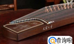 古筝哪种品牌好？