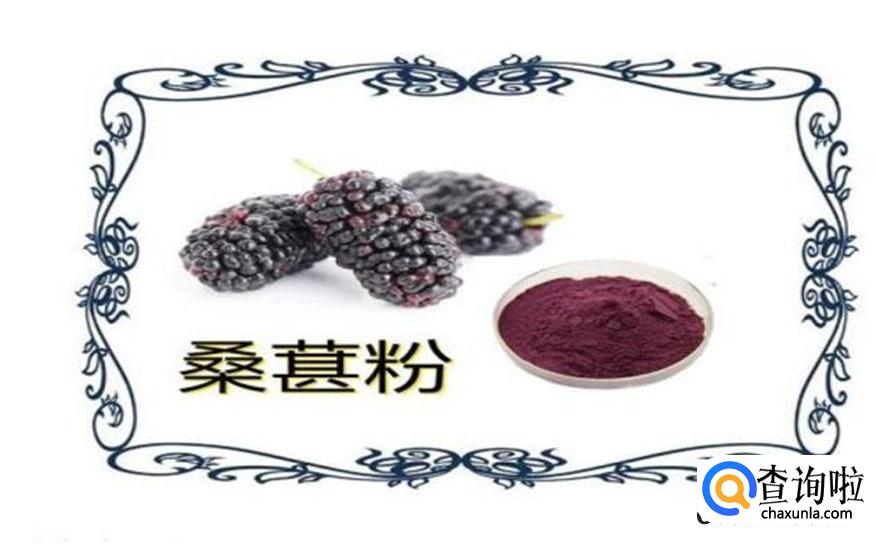 桑椹能染发吗怎么染比较好