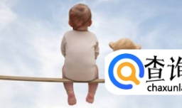 20个字的家长寄语短句有哪些？