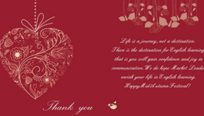 英语教师节祝福语