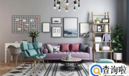 软装包括什么（硬装软装的区别）