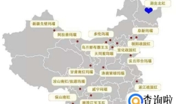 野外捡玛瑙原石的经验　玛瑙原石鉴定