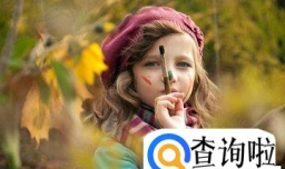 弓姓女孩名字大全