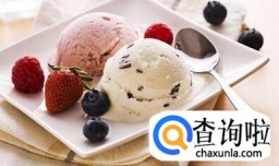 自制酸奶冰激凌的做法