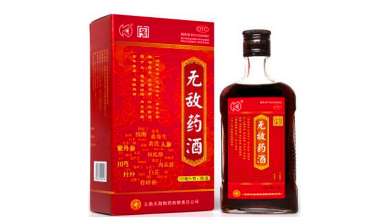 配制酒是什么酒