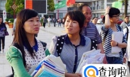 怎么陪孩子度过高三