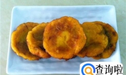 红薯饼的简单做法