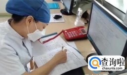 看病老人偷发热门诊护士的手机 怎么处理