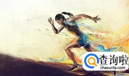 2017年鼓励自己的句子