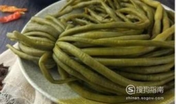 用豇豆做咸菜怎么做