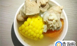 玉米胡萝卜炖猪脚汤的家常做法