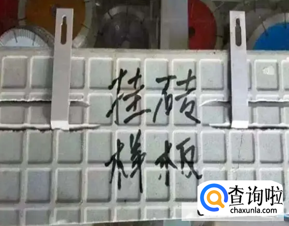 瓷砖干挂如何施工?