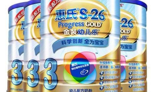幼儿奶粉排行榜10强