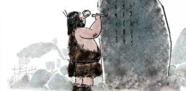 苦心孤诣是什么意思