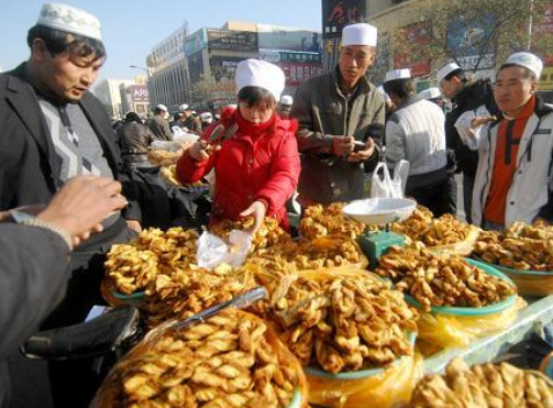 肉孜节是什么节日