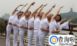 如何考取瑜伽教练证书