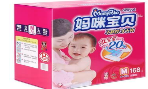 中国纸尿裤十大名牌有哪些
