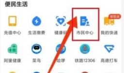 新生儿医保卡如何激活