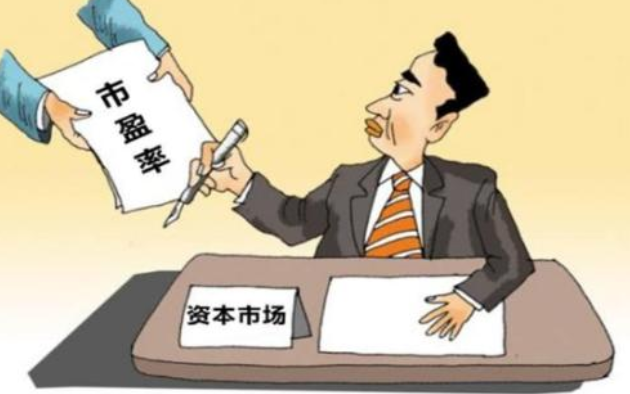 市盈率是什么意思