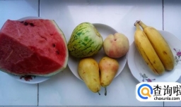 水果拼盘怎么做好看