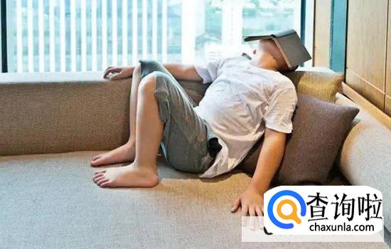 为什么越来越多年轻人摆烂