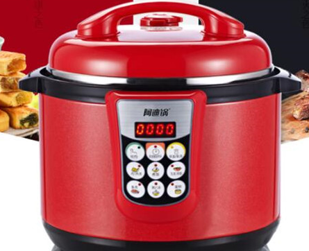 电压力锅排行榜前十名