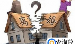 离婚的原因有哪些