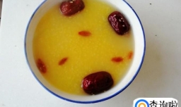 百合红枣枸杞玉米粥的做法