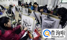 2020年前义务教育招生取消哪些特长生