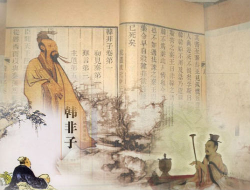 身陷囫囵与身陷囹圄区别