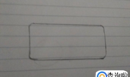 怎么画操场简笔画