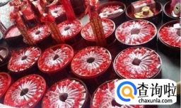 彩礼和陪嫁怎么处理