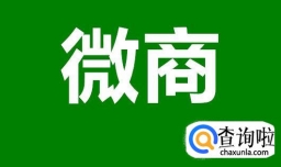 如何在网络上赚钱