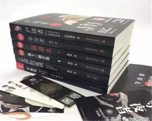 推理小说排行榜前十名