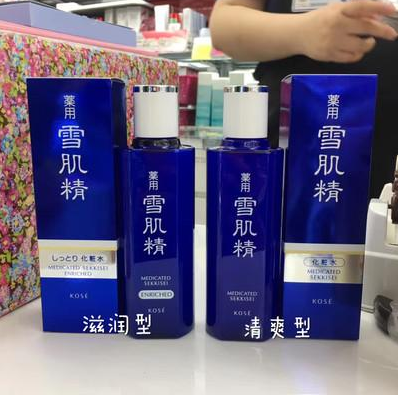 补水效果好的护肤品品牌有哪些