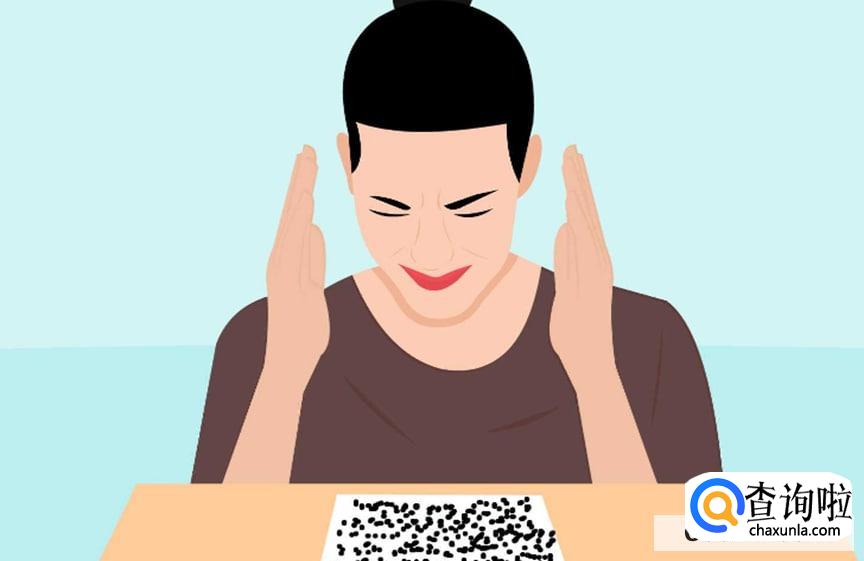 密集恐惧症怎么克服