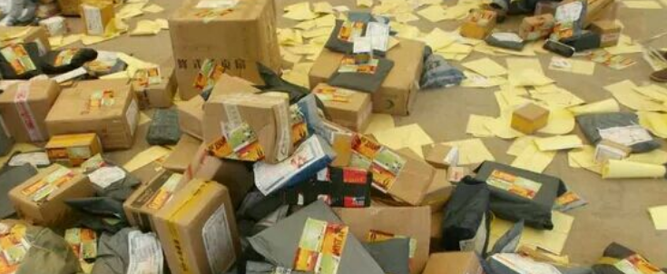 淘宝退货流程是什么