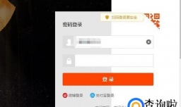 淘宝已买到的宝贝删除了怎么恢复