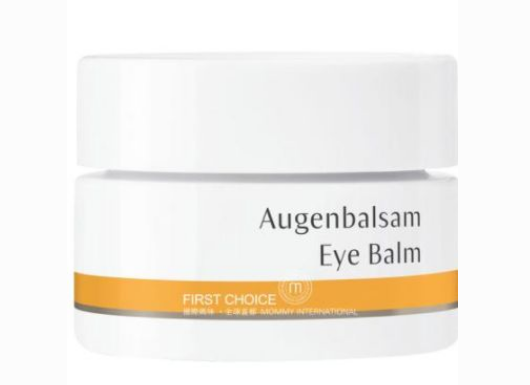 十大最好用的眼霜排行榜