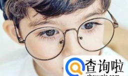 刘姓男孩取名字大全