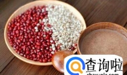 红豆薏米粉什么时候喝最好